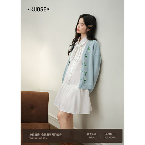 蝴蝶结领结长袖衬衫连衣裙女