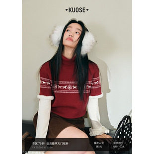 阔色费尔岛毛衣针织衫两件套装25秋冬季过年穿搭女高领打底上衣红