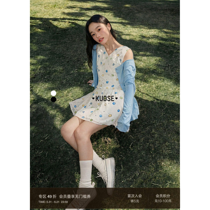 阔色杏色v领无袖雪纺连衣裙女2026夏季新款木耳边背心短裙子黑