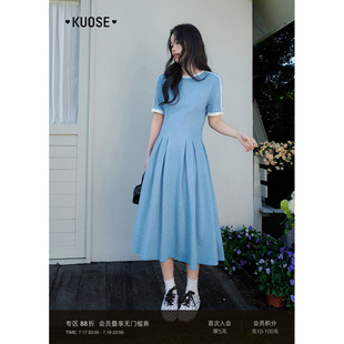 阔色浅蓝色针织短袖连衣裙子2026春季新款女装度假收腰a字长裙秋