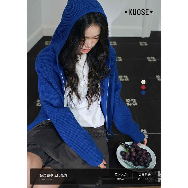 蓝色连帽毛衣开衫外套女