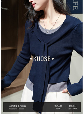 阔色藏蓝色假两件披肩针织衫女2025秋冬季新款设计感长袖毛衣上衣