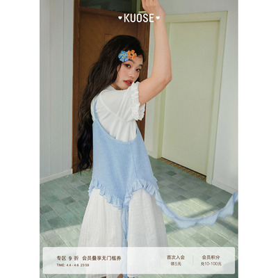 白色衬衫式连衣裙碎花吊带两件套