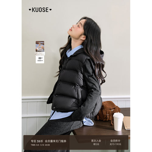 轻薄羽绒服马甲外穿连帽上衣两件