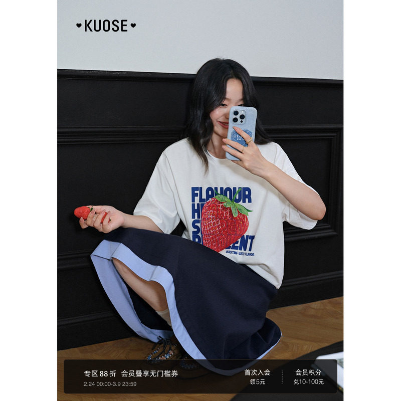 阔色草莓字母印花白色上衣半袖女2026春季新款宽松休闲短袖t恤秋