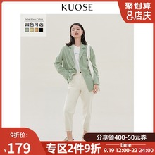秋 宽松长袖 韩版 黑色西装 外套女2019夏季 阔色休闲雪纺西装 新款