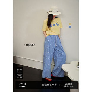 阔色蓝色格子刺绣直筒休闲裤女2026春秋新款黄色高腰阔腿长裤子夏