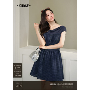 阔色藏蓝色一字肩假两件露肩连衣裙26夏季新款女气质收腰短裙子