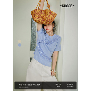黄色拼接t恤 新款 阔色浅蓝色立体花边温柔风短袖 上衣女2026春夏季