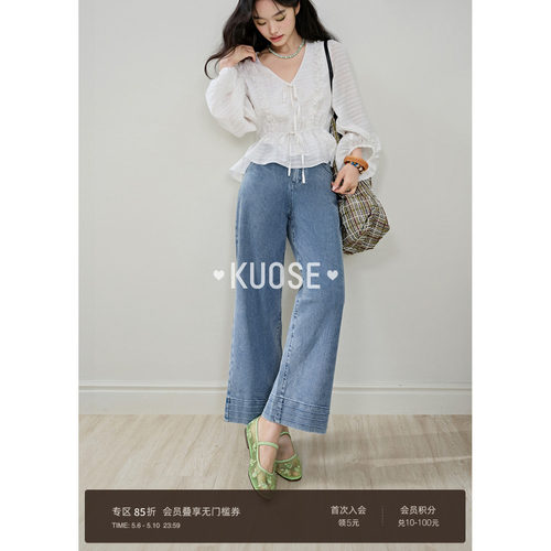 浅蓝色直筒九分牛仔裤子女