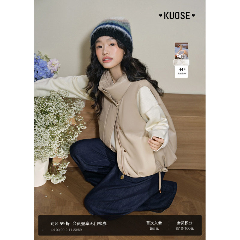 阔色立领工装皮马甲花苞羽绒服25秋冬季时髦短外套新款女无袖上衣,女装/女士精品,羽绒服,淘宝优惠券,粉丝福利购,淘宝优惠卷