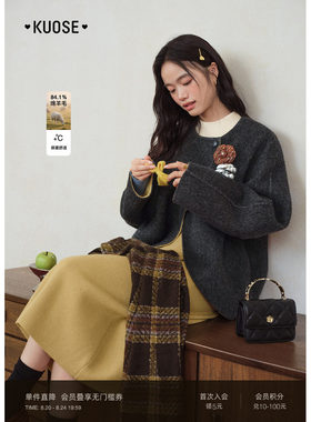 小香风羊毛双面毛呢外套女