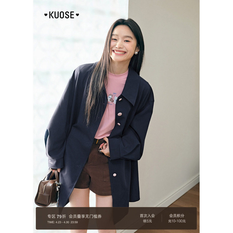 阔色藏蓝色中长款斗篷风衣女装2026春季新款通勤宽松外套大衣秋冬