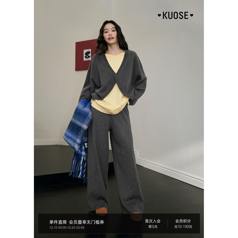 假两件毛衣休闲裤两件套