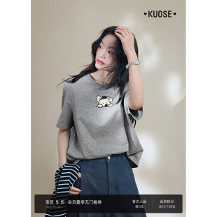 阔色灰色小狗正肩t恤宽松上衣2025夏季 新款 女装 休闲慵懒圆领半袖