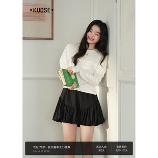 阔色假两件木耳边针织内搭打底衫2026春季新款女装泡泡长袖t恤秋