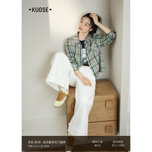 白色直筒毛边牛仔裤女
