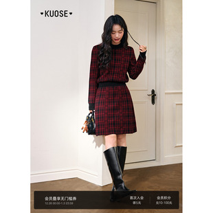 女红色新年短裙子 新年穿搭新款 阔色格子法式 连衣裙毛衣裙25秋冬季