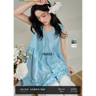 新款 阔色蓝色v领双层木耳边拼接背心吊带女2025夏季 设计感上衣