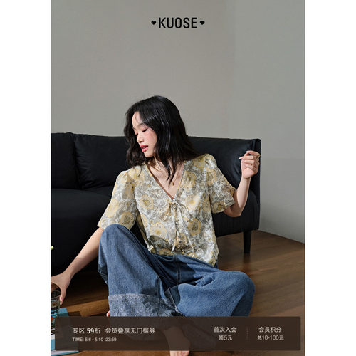 碎花短袖v领短袖衬衫法式小衫