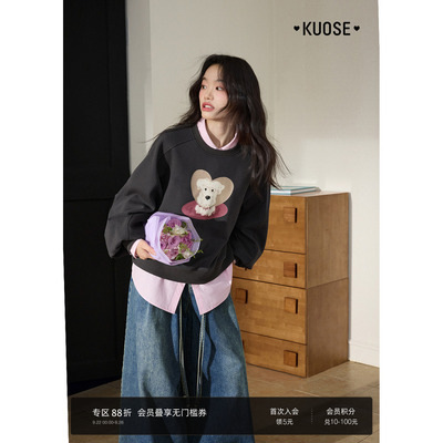小狗印花圆领休闲卫衣无帽