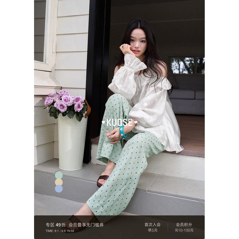 浅蓝色格子刺绣微喇长裤女图片