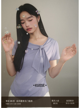阔色紫色蝴蝶结修身t恤女26夏季新款小个子黄色显瘦短袖气质上衣