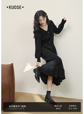 阔色黑色v领内搭打底针织连衣裙女25秋冬季新款长袖毛衣小黑裙子