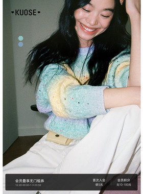 阔色绿色宽松毛衣25秋冬季新款女装小众设计感针织衫圆领橘色上衣