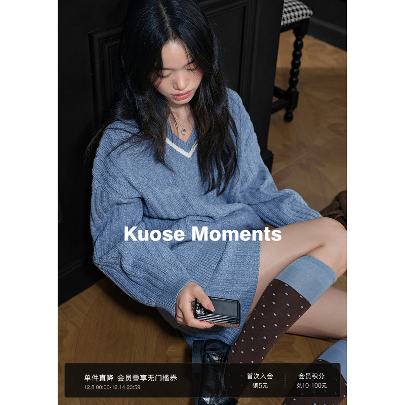 蓝色毛衣休闲裤两件套装