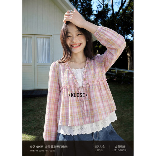 粉色假两件格子衬衫长袖衬衣宽松