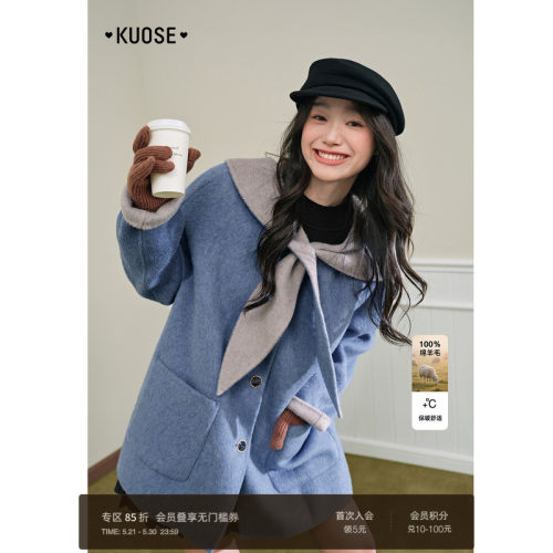 短款羊毛连帽双面毛呢外套