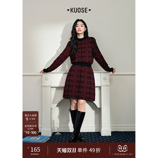 阔色格子法式连衣裙长袖毛衣裙26秋冬季穿搭新款女红色短裙子