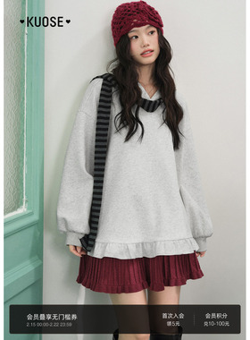 阔色灰色慵懒荷叶边套头连帽卫衣女2026春季新款宽松长袖上衣秋冬