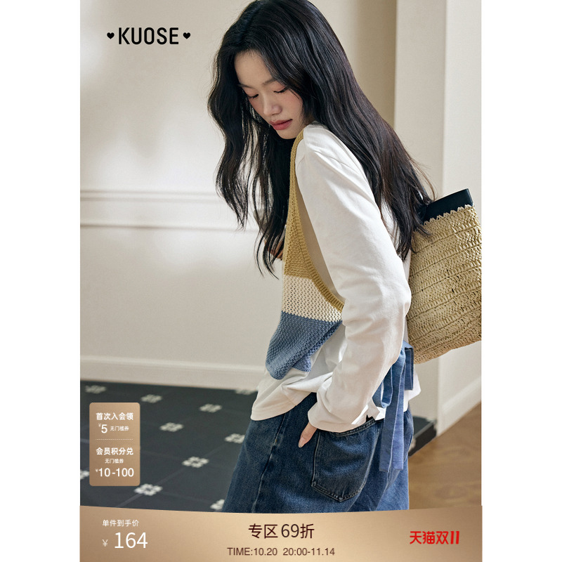 白色假两件背心吊带收腰t恤