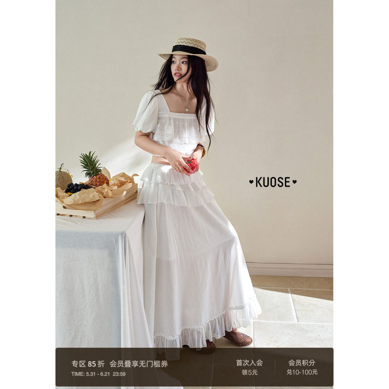 阔色蕾丝花苞袖短款衬衫两件套装女26夏季新款荷叶边半身裙长裙子