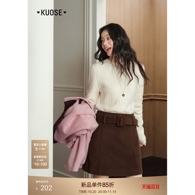 带腰带呢子裙半身裙工装裙半裙