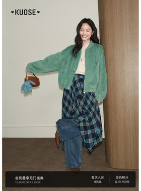 阔色绿色毛毛外套棒球服领宽松短款2025秋冬季新款女气质长袖上衣