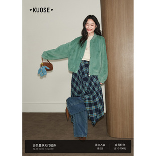 女气质长袖 新款 上衣 2025秋冬季 阔色绿色毛毛外套棒球服领宽松短款