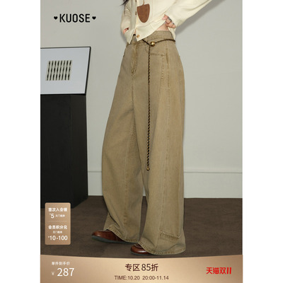 复古卡其色直筒牛仔裤女