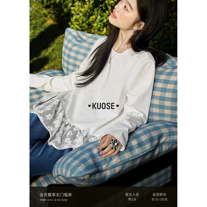 白色蕾丝碎花荷叶边上衣纯色t恤图片