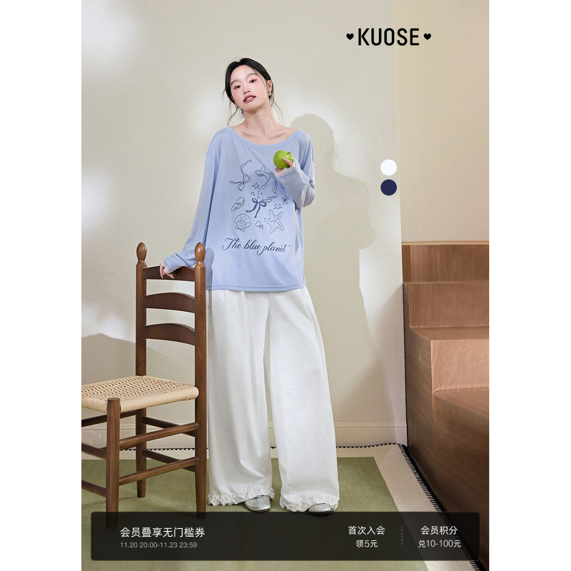 白色木耳边直筒牛仔裤