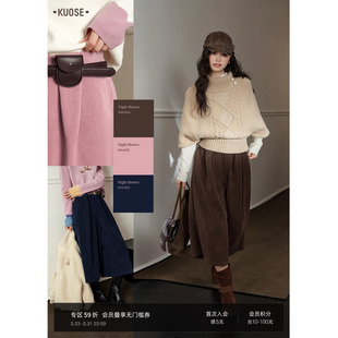 阔色棕色针织雪尼尔直筒休闲裤2025秋冬季新款女装阔腿七分裤蓝色