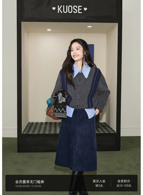 阔色灰色气质假两件毛衣短款针织衫2025秋冬季新款女长袖收腰上衣