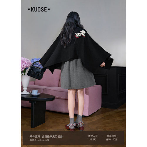 披肩斗篷毛衣背心连衣裙两件套装