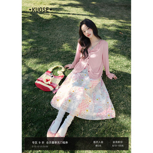 阔色粉色格子碎花半身裙半裙长裙子26早春漂亮穿搭夏季新款女伞裙