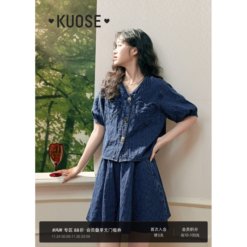 复古短袖KUOSE/阔色牛仔