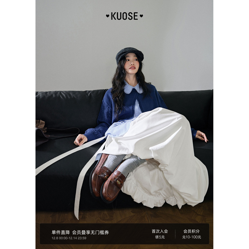 翻领衬衫针织衫两件套装