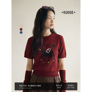 阔色红色短袖针织衫叠穿内搭毛衣26春季穿搭新款女黄色上衣短款秋