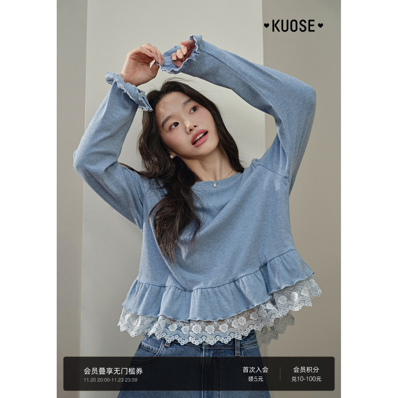 蓝色蕾丝拼接荷叶边上衣宽松长袖